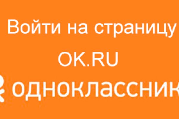 Кракен почему не заходит