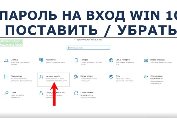 Ссылка на кракен зеркало