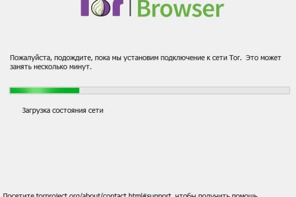 Кракен вход kr2web in