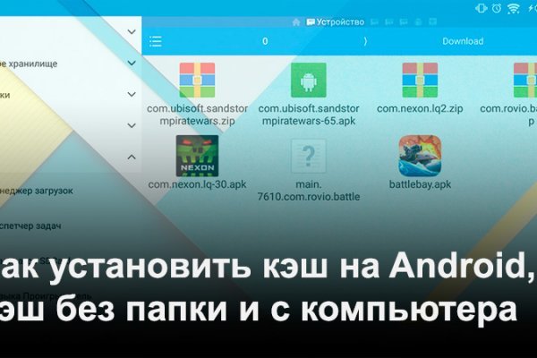 Кракен сайт kr2web in зеркало рабочее