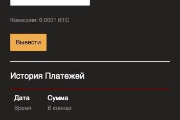 Кракен площадка нарко