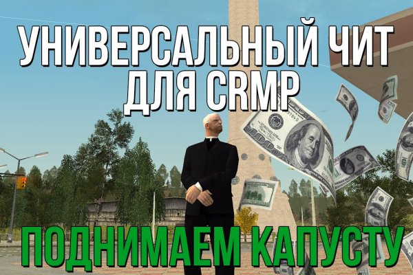 Кракен онион ссылка на тор