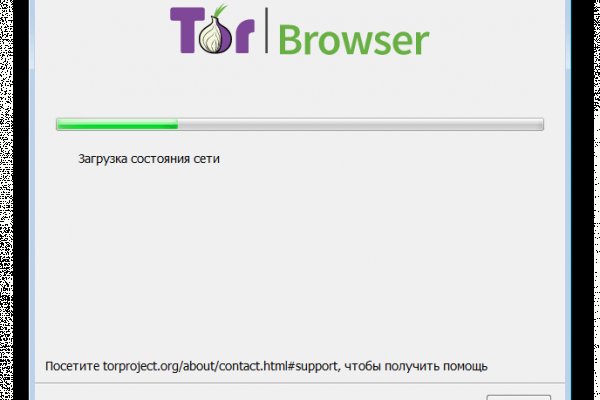 Как зайти на кракен через тор